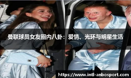 安博体育官网