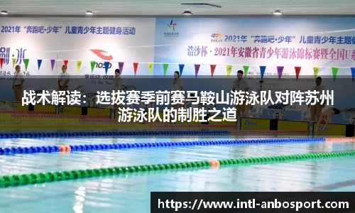 安博体育官方网站