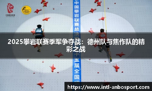 安博体育官网